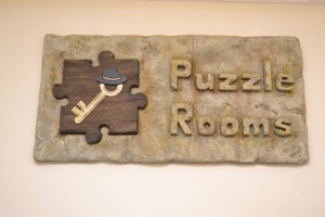Puzzle Rooms cheie