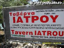 [P130] in strada, langa hotelul de 5 *, era o reclama la o taverna din satul Theologos » foto by adryana
 - 
<span class="allrVoted glyphicon glyphicon-heart hidden" id="av230537"></span>
<a class="m-l-10 hidden" id="sv230537" onclick="voting_Foto_DelVot(,230537,460)" role="button">șterge vot <span class="glyphicon glyphicon-remove"></span></a>
<a id="v9230537" class=" c-red"  onclick="voting_Foto_SetVot(230537)" role="button"><span class="glyphicon glyphicon-heart-empty"></span> <b>LIKE</b> = Votează poza</a> <img class="hidden"  id="f230537W9" src="/imagini/loader.gif" border="0" /><span class="AjErrMes hidden" id="e230537ErM"></span>