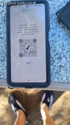 [P03] Blue lagoon boat rental - codul QR de urmărire a poziției bărcii (e generat pe loc, valabil doar în acea zi) » foto by Dragoș_MD
 - 
<span class="allrVoted glyphicon glyphicon-heart hidden" id="av1468985"></span>
<a class="m-l-10 hidden" id="sv1468985" onclick="voting_Foto_DelVot(,1468985,1423)" role="button">șterge vot <span class="glyphicon glyphicon-remove"></span></a>
<a id="v91468985" class=" c-red"  onclick="voting_Foto_SetVot(1468985)" role="button"><span class="glyphicon glyphicon-heart-empty"></span> <b>LIKE</b> = Votează poza</a> <img class="hidden"  id="f1468985W9" src="/imagini/loader.gif" border="0" /><span class="AjErrMes hidden" id="e1468985ErM"></span>