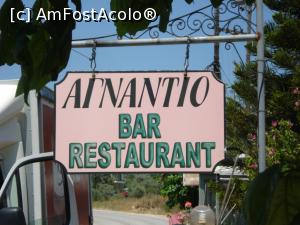 [P38] am ajuns la taverna Agnatio sa vedem Sivota de sus » foto by adryana
 - 
<span class="allrVoted glyphicon glyphicon-heart hidden" id="av760802"></span>
<a class="m-l-10 hidden" id="sv760802" onclick="voting_Foto_DelVot(,760802,3173)" role="button">șterge vot <span class="glyphicon glyphicon-remove"></span></a>
<a id="v9760802" class=" c-red"  onclick="voting_Foto_SetVot(760802)" role="button"><span class="glyphicon glyphicon-heart-empty"></span> <b>LIKE</b> = Votează poza</a> <img class="hidden"  id="f760802W9" src="/imagini/loader.gif" border="0" /><span class="AjErrMes hidden" id="e760802ErM"></span>