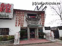 [P09] Restaurant cu specific chinezesc » foto by Marian Preda
 - 
<span class="allrVoted glyphicon glyphicon-heart hidden" id="av351017"></span>
<a class="m-l-10 hidden" id="sv351017" onclick="voting_Foto_DelVot(,351017,3501)" role="button">șterge vot <span class="glyphicon glyphicon-remove"></span></a>
<a id="v9351017" class=" c-red"  onclick="voting_Foto_SetVot(351017)" role="button"><span class="glyphicon glyphicon-heart-empty"></span> <b>LIKE</b> = Votează poza</a> <img class="hidden"  id="f351017W9" src="/imagini/loader.gif" border="0" /><span class="AjErrMes hidden" id="e351017ErM"></span>