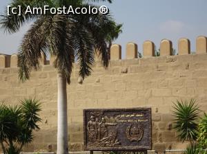 P30 [SEP-2018] Moscheea de Alabastru din Citadela lui Saladin - zidul cetăţii