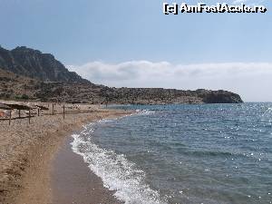 P15 [SEP-2014] Plaja Pacheia Ammos