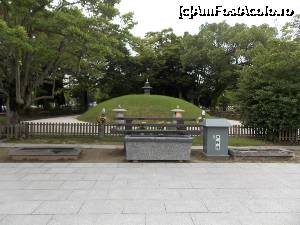 [P18] Hiroshima, Parcul Memorial al Păcii, Monumentul Victimelor Necunoscute are forma movilei vechi de înmormântare japoneze » foto by mprofeanu
 - 
<span class="allrVoted glyphicon glyphicon-heart hidden" id="av699465"></span>
<a class="m-l-10 hidden" id="sv699465" onclick="voting_Foto_DelVot(,699465,7440)" role="button">șterge vot <span class="glyphicon glyphicon-remove"></span></a>
<a id="v9699465" class=" c-red"  onclick="voting_Foto_SetVot(699465)" role="button"><span class="glyphicon glyphicon-heart-empty"></span> <b>LIKE</b> = Votează poza</a> <img class="hidden"  id="f699465W9" src="/imagini/loader.gif" border="0" /><span class="AjErrMes hidden" id="e699465ErM"></span>