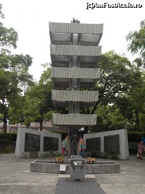[P07] Hiroshima, Parcul Memorial al Păcii, Turnul Memorial Dedicat Studenților Mobilizați în formă de pagodă » foto by mprofeanu
 - 
<span class="allrVoted glyphicon glyphicon-heart hidden" id="av699451"></span>
<a class="m-l-10 hidden" id="sv699451" onclick="voting_Foto_DelVot(,699451,7440)" role="button">șterge vot <span class="glyphicon glyphicon-remove"></span></a>
<a id="v9699451" class=" c-red"  onclick="voting_Foto_SetVot(699451)" role="button"><span class="glyphicon glyphicon-heart-empty"></span> <b>LIKE</b> = Votează poza</a> <img class="hidden"  id="f699451W9" src="/imagini/loader.gif" border="0" /><span class="AjErrMes hidden" id="e699451ErM"></span>