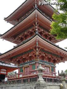 P05 [JUN-2010] Pagoda Koyasu, cu 3 nivele