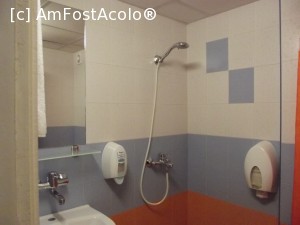 [P12] Baia camerei duble de la Arena Târnovo Hotel, parţial » foto by irinad
 - 
<span class="allrVoted glyphicon glyphicon-heart hidden" id="av705946"></span>
<a class="m-l-10 hidden" id="sv705946" onclick="voting_Foto_DelVot(,705946,10963)" role="button">șterge vot <span class="glyphicon glyphicon-remove"></span></a>
<a id="v9705946" class=" c-red"  onclick="voting_Foto_SetVot(705946)" role="button"><span class="glyphicon glyphicon-heart-empty"></span> <b>LIKE</b> = Votează poza</a> <img class="hidden"  id="f705946W9" src="/imagini/loader.gif" border="0" /><span class="AjErrMes hidden" id="e705946ErM"></span>