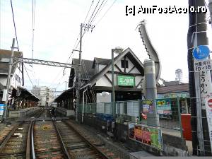 [P09] Dupa Shonan Monorail, am mers la Statia Enoden-Enoshima. Pe aici trece una dintre cele mai vechi linii de tren din Japonia.  » foto by TraianS
 - 
<span class="allrVoted glyphicon glyphicon-heart hidden" id="av423888"></span>
<a class="m-l-10 hidden" id="sv423888" onclick="voting_Foto_DelVot(,423888,14224)" role="button">șterge vot <span class="glyphicon glyphicon-remove"></span></a>
<a id="v9423888" class=" c-red"  onclick="voting_Foto_SetVot(423888)" role="button"><span class="glyphicon glyphicon-heart-empty"></span> <b>LIKE</b> = Votează poza</a> <img class="hidden"  id="f423888W9" src="/imagini/loader.gif" border="0" /><span class="AjErrMes hidden" id="e423888ErM"></span>