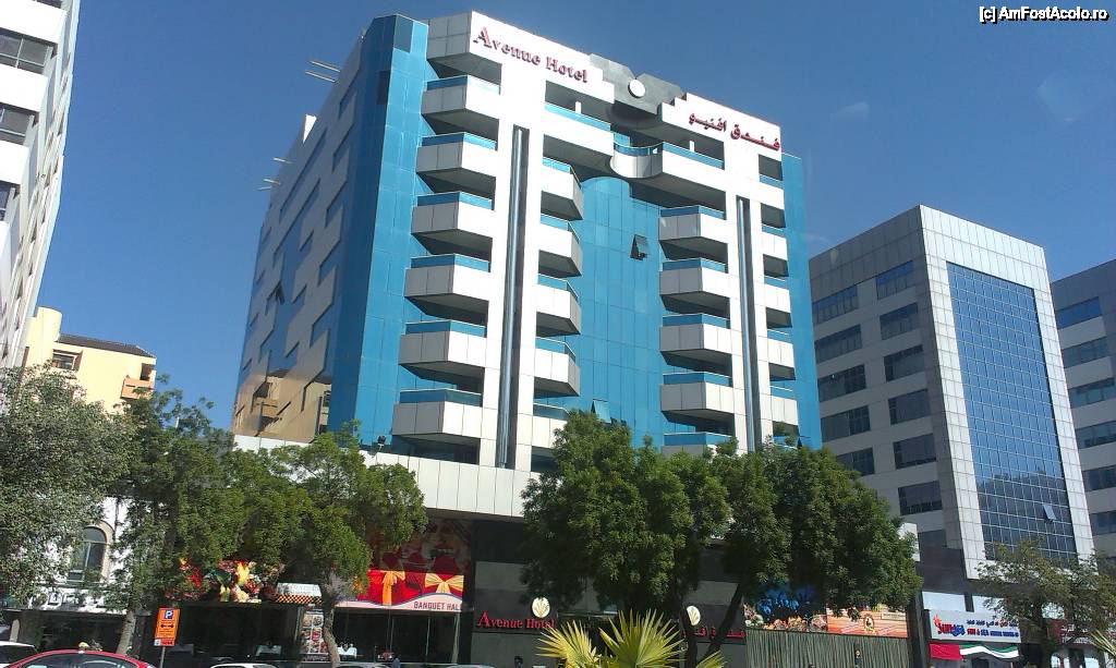 Четвертая авеню. Avenue Hotel 4* (Дейра). Avenue Hotel Dubai. Авеню отель Дубай. Armada Avenue Hotel.