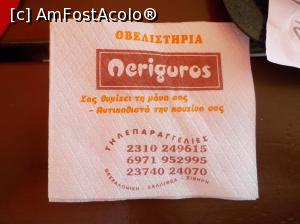 [P22] Perigyros / Περίγυρος - v-ați prins de ce, nu-i așa? Gyros nu vă arăt, e banal » foto by Dragoș_MD
 - 
<span class="allrVoted glyphicon glyphicon-heart hidden" id="av793500"></span>
<a class="m-l-10 hidden" id="sv793500" onclick="voting_Foto_DelVot(,793500,21082)" role="button">șterge vot <span class="glyphicon glyphicon-remove"></span></a>
<a id="v9793500" class=" c-red"  onclick="voting_Foto_SetVot(793500)" role="button"><span class="glyphicon glyphicon-heart-empty"></span> <b>LIKE</b> = Votează poza</a> <img class="hidden"  id="f793500W9" src="/imagini/loader.gif" border="0" /><span class="AjErrMes hidden" id="e793500ErM"></span>