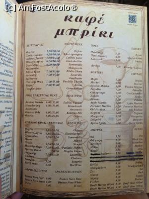 [P20] Meniu cafenea. » foto by tata123 🔱
 - 
<span class="allrVoted glyphicon glyphicon-heart hidden" id="av1548803"></span>
<a class="m-l-10 hidden" id="sv1548803" onclick="voting_Foto_DelVot(,1548803,21168)" role="button">șterge vot <span class="glyphicon glyphicon-remove"></span></a>
<a id="v91548803" class=" c-red"  onclick="voting_Foto_SetVot(1548803)" role="button"><span class="glyphicon glyphicon-heart-empty"></span> <b>LIKE</b> = Votează poza</a> <img class="hidden"  id="f1548803W9" src="/imagini/loader.gif" border="0" /><span class="AjErrMes hidden" id="e1548803ErM"></span>